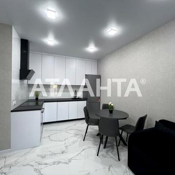 улица Академика Вильямса, 93/43-12, Таирово, Киевский, Одесса, Одесская 75500.0 USD
