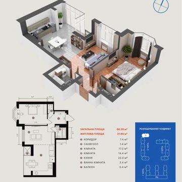 2кімн квартира Буча Гранд Бурже центр видова ЖК Гранд Бурже