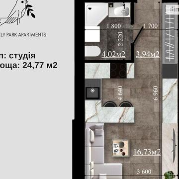 Продаж 1к Квартира Коновальця вулиця ЖК FAMILY PARK APARTMENS