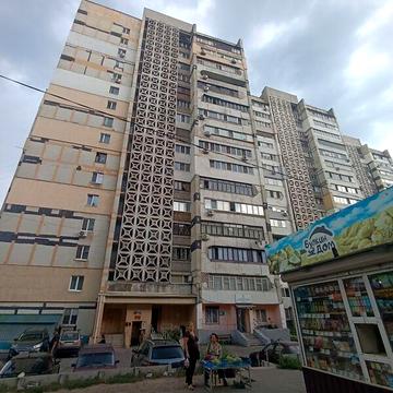 Продаж 2к Квартира Робоча вулиця