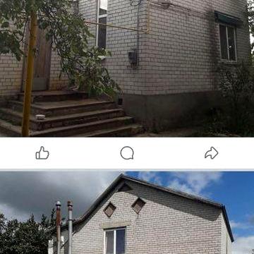 Дім продаеться,в гарному стані