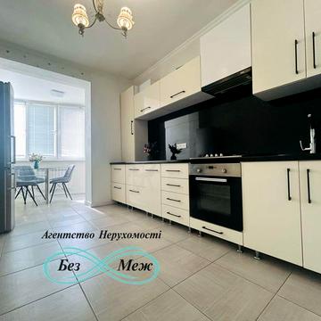 Продаж Просторої 1к Квартири 46,7м2, Є 3 Роки, Мін. Оформлення! ЖК Софіївська Слобідка
