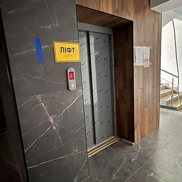 Продаж 2к Квартира Костя Широцького вулиця ЖК Старогородский