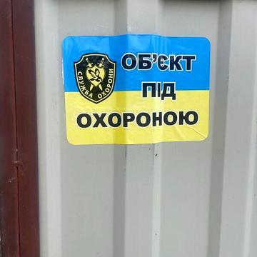 Продаж 2к Дім Енергетиків вулиця