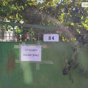 Продаж 2к Дім Белелюбського академіка вулиця