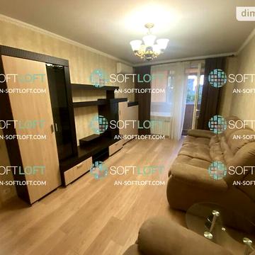 Довгострокова оренда 2к Квартира Гвардійців-Широнінців вулиця