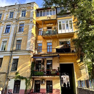 Андріївський узвіз, 2-А
