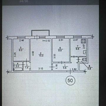 47300$ 3 кімн. квартира Київ м. Берестейська
