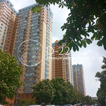 Юрія Кондратюка вул., 3