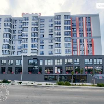 Продаж 1к Квартира Привокзальна вулиця