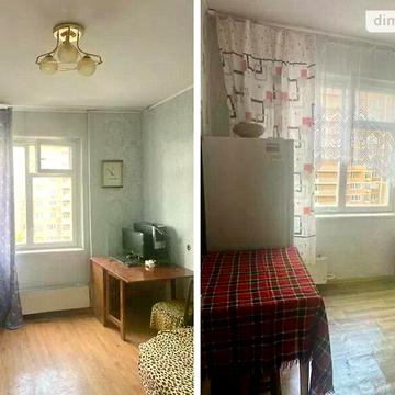 Продаж 2к Квартира Балківська (Фрунзе) вулиця