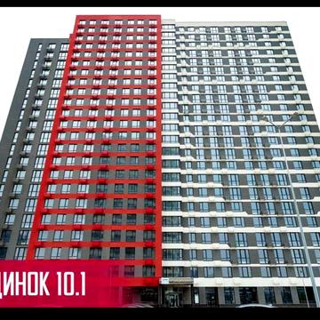 Жк Варшавский 3 . Большая двушка 76 кв.м . Хозяин . ЖК Варшавский 3