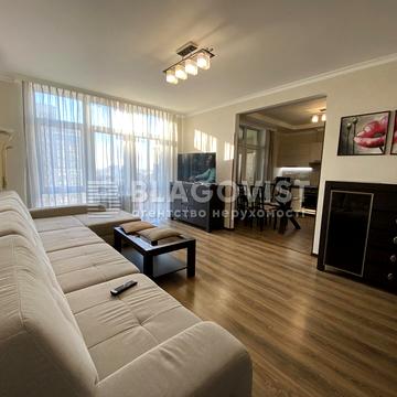 Авіаконструктора Ігоря Сікорського вул. (Танкова), 4-Г