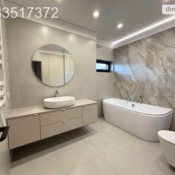 Продаж 3к Квартира Ленкавського вулиця ЖК Manhattan