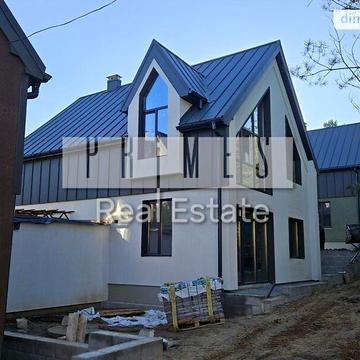 Продаж 5к Дім Вітянська вулиця