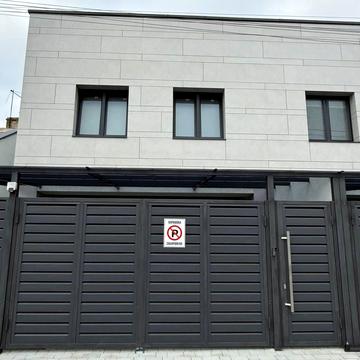 Любінська вул.