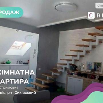 Продаж 3к Квартира Стрийська вулиця ЖК Леополь Таун