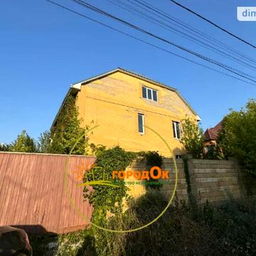 Продаж 5к Дім Виноградна вулиця