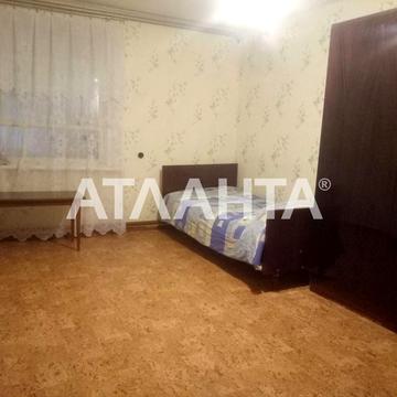 улица Самарская, 53, Ленпоселок, Хаджибейский, Одесса, Одесская 40000.0 USD