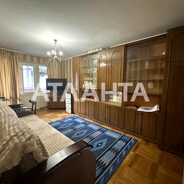 улица Ивана и Юрия Лип, 17, Черемушки, Хаджибейский, Одесса, Одесская 39000.0 USD