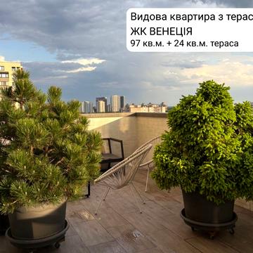 Степана Рудницького вул. (Академіка Вільямса), 19/14