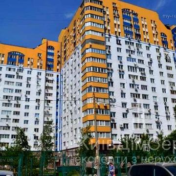 2 кімнатна квартира Тичини 16/2 Будинок 2000 Березняки озеро Тельбін
