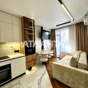 улица Генуэзская, 1/2б23, Аркадия, Приморский, Одесса, Одесская 90000.0 USD