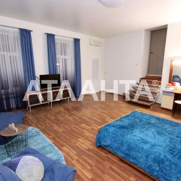Олеши юрия (Лизогуба (1-13)), 10, Центр, Приморский, Одесса, Одесская 43000 USD