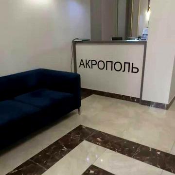 Продаж 1к Квартира Фонтанська дорога ЖК Акрополь