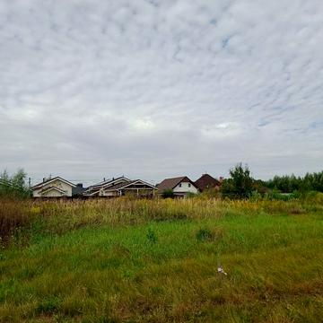 Озерна