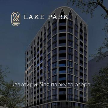 Гетьмана Мазепи вул., 145