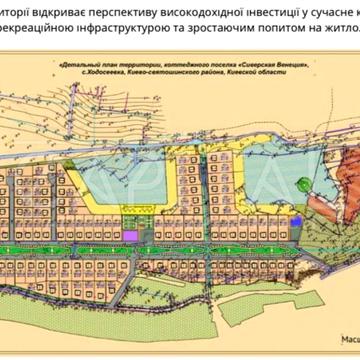 Набережно-Сіверська вул.
