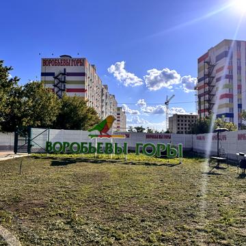 Авіахімічна вул., 9