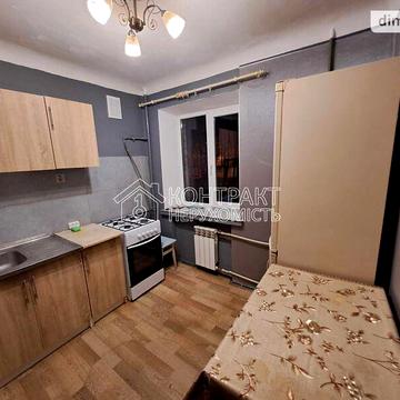 Довгострокова оренда 1к Квартира Харківських Дивізій вулиця