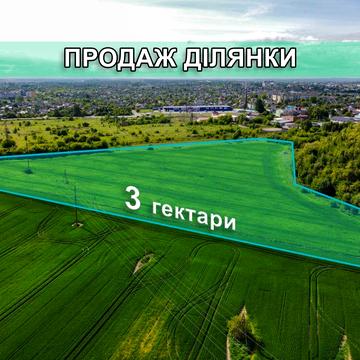 р-н 4 шахти