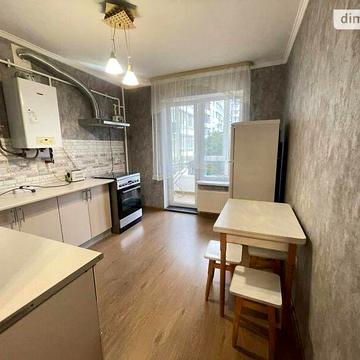 Довгострокова оренда 1к Квартира Івана Бойка вулиця