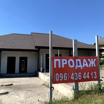Черешнева, 20
