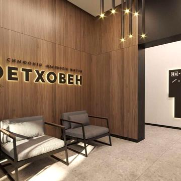 Городницька вул., 1