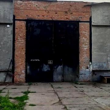 Інструментальна вул., 24