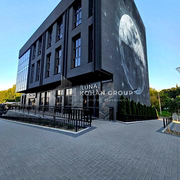 Львівське шосе, 33/1