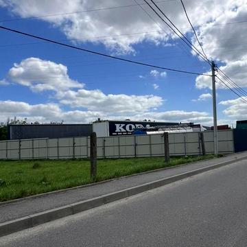 Степанкова вул.