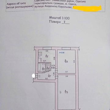 Академіка Корольова вул., 68-А