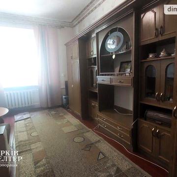 Продаж 1к Квартира Бикова Леоніда вулиця