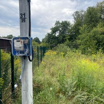 Мархалівка, Фастівський, Київська область 19280.0 USD