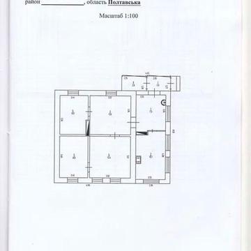 Продаж 4к Дім Княгині Ольги