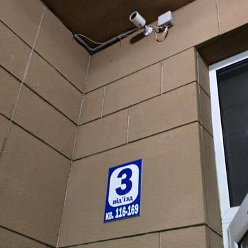 Довгострокова оренда 1к Квартира Аркадіївський провулок ЖК Аркадия Хиллс