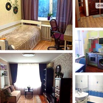 Довгострокова оренда 2к Квартира Келецька вулиця