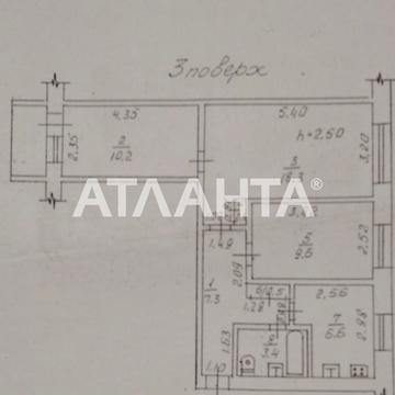проспект Академика Глушко, 14, Таирово, Киевский, Одесса, Одесская 44000.0 USD