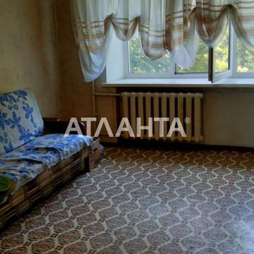 проспект Академика Глушко, 14, Таирово, Киевский, Одесса, Одесская 44000 USD