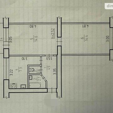 Продаж 2к Квартира Сковороди Григорія провулок